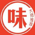 美味大师APP