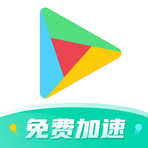 ourplay原谷歌空间app