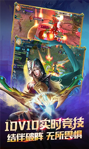 战鼓之魂GM版 1