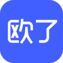欧了出行