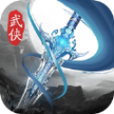 万妖云梦测试版