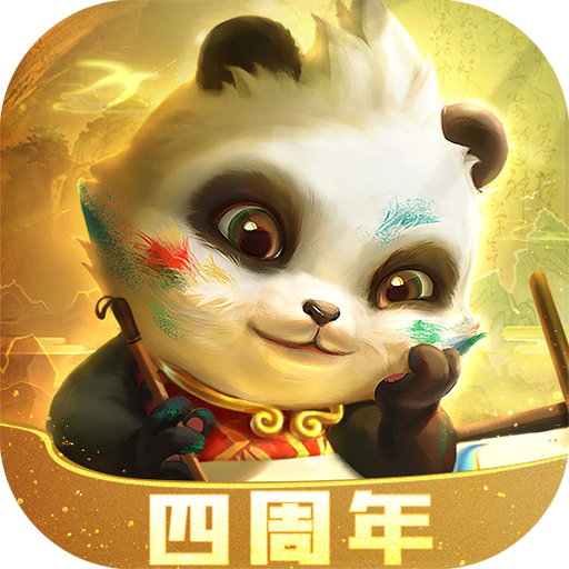 梦三国游戏
