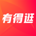 有得逛APP