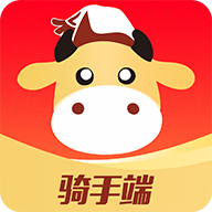 牛二管家骑手端