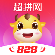 超拼网APP特色