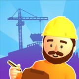 尖叫打工人最新版