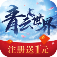 混沌仙穹