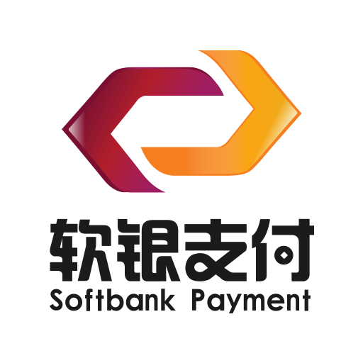软银支付