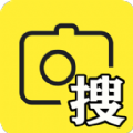 答案帮帮搜app