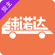 速诺达app