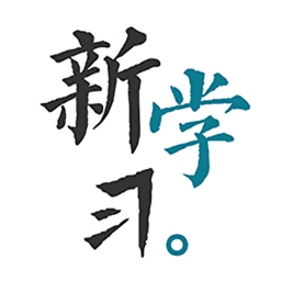 新学习最新版 v3.2.4