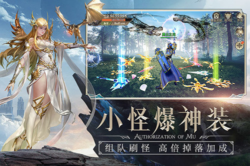 黎明盛典 1