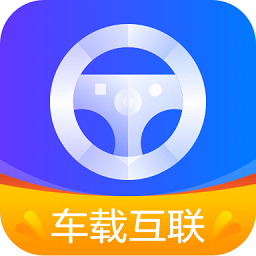 carplay软件