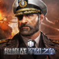 格斗王者精简版