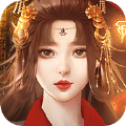 帝妃风流完结版
