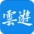 云游克拉玛依app