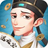 中华大当家游戏最新版
