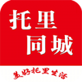 托里同城APP