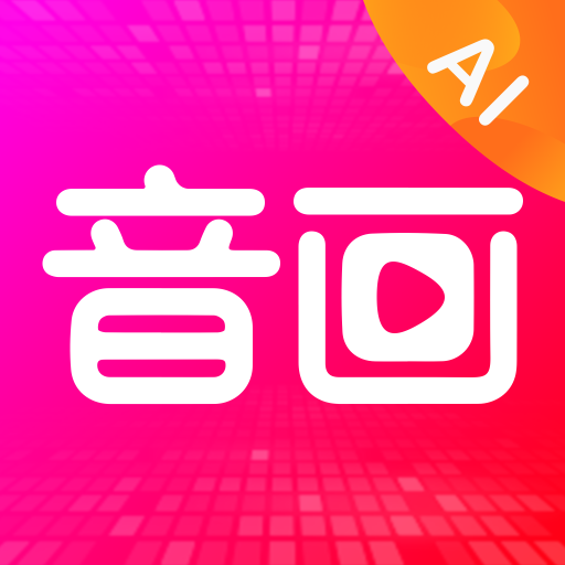 共比邻app