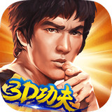 勇士大对决