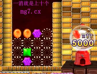 糖果游戏大全