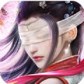 仙侠神域逍遥