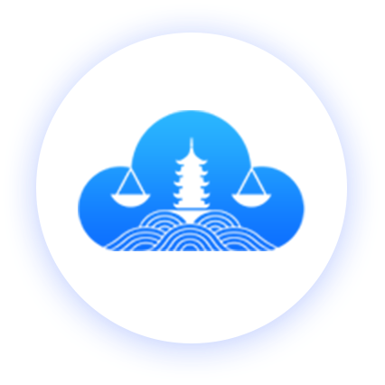 支云庭审app