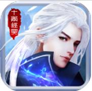 剑龙杀心