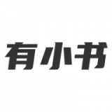 有小书app
