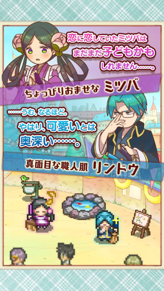 诺亚的汉堡商店中文版 截图