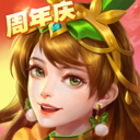 三国机密折扣版
