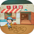 有间小卖部1.0