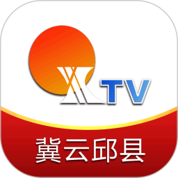 冀云邱县app
