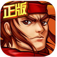 三国小将