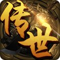1.76天下毁灭神龙