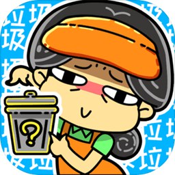 没穿长裤的男士