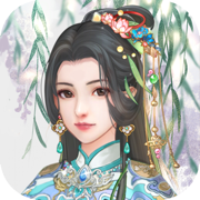 乱世三界