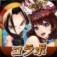暗黑前传送充版