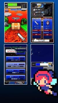 伊森英雄 1