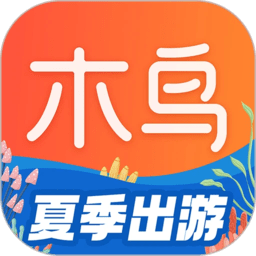 木鸟短租