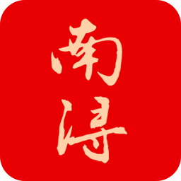 今日南浔