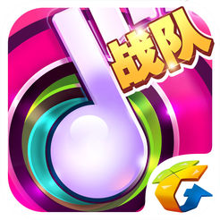 音乐滑板