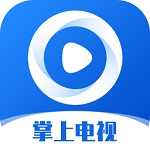 掌上电视tv