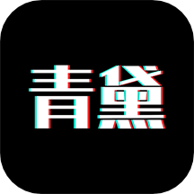 青黛到家手机版