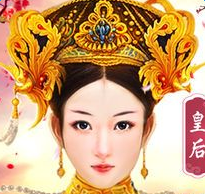 今晚谁侍寝之后宫选妃