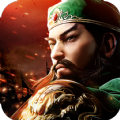 放置三国无双版最新版