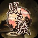 逃离简易房屋
