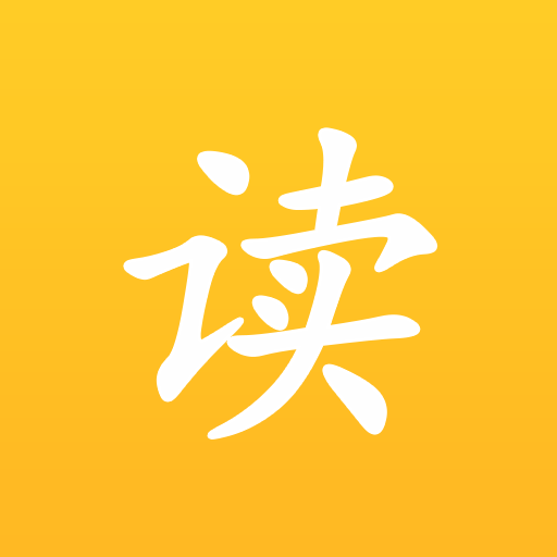快读快看免费小说app