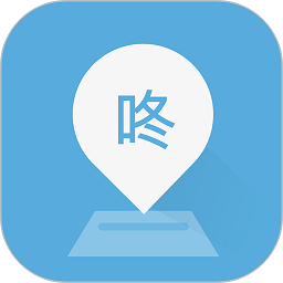  咚咚考勤app
