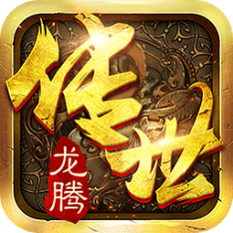 1.80战神复古赌场